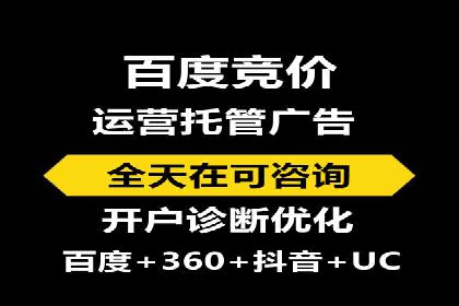 快手信息流助力品牌快速传播