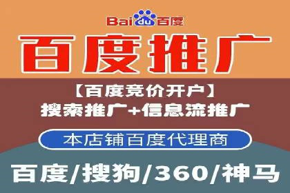 如何在今日头条信息流中脱颖而出？——看这些成功案例的秘诀